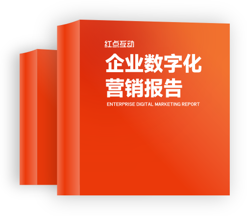 汕头软件开发,汕头网站建设,汕头微信小程序制作,汕头抖音小程序开发